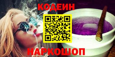 скорость Кинель