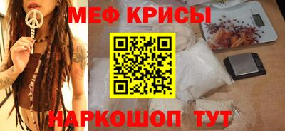бутират Кимры