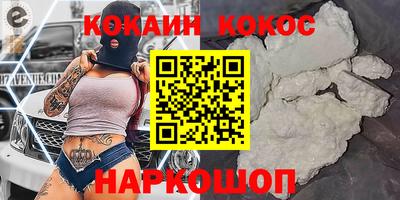 скорость Кинель
