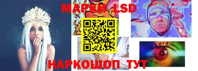 скорость Кинель