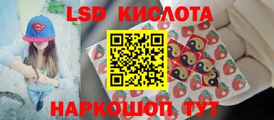 кокаин VHQ Кингисепп