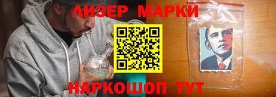скорость Кинель