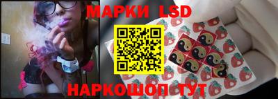 скорость Кинель