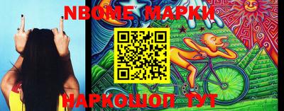 кокаин VHQ Кингисепп