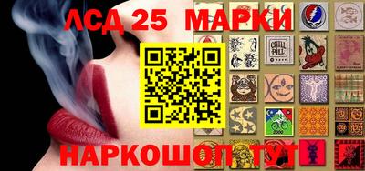 кокаин VHQ Кингисепп