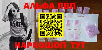 бутират Кимры