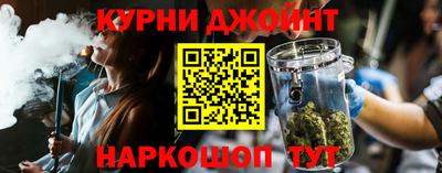скорость Кинель