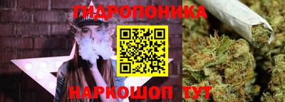 кокаин VHQ Кингисепп
