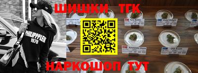 кокаин VHQ Кингисепп