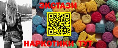 бутират Кимры