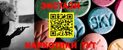 бутират Кимры