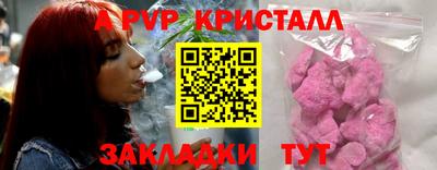 кокаин VHQ Кингисепп