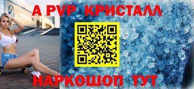 кокаин VHQ Кингисепп