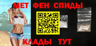 кокаин VHQ Кингисепп