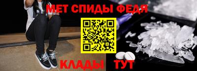 бутират Кимры
