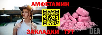 скорость Кинель