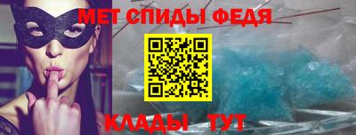 бутират Кимры