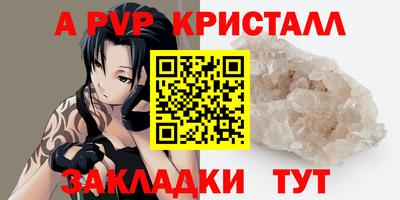 кокаин VHQ Кингисепп