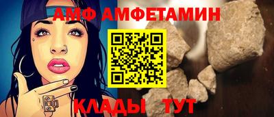 кокаин VHQ Кингисепп