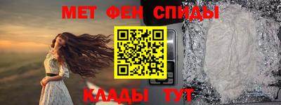 скорость Кинель