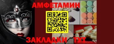 скорость Кинель