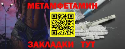 скорость Кинель
