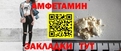 скорость Кинель