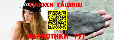 скорость Кинель