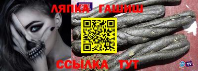 скорость Кинель