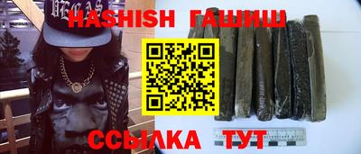 кокаин VHQ Кингисепп