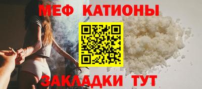 бутират Кимры