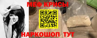 бутират Кимры